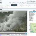 箱根山（大涌谷）に設置された気象庁の火山カメラの30日14時頃の最新画像（画像は気象庁公式Webサイトより）