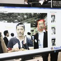 「情報セキュリティEXPO 春」でデモ展示されていた顔認証エンジン「NeoFace」。ユニバーサル・スタジオ・ジャパンや香港入国管理局でも本技術は採用されている（撮影：編集部）