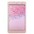 auのオリジナルブランド「Qua」シリーズの第一弾製品「Qua tab 01」を24日に発売