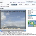 桜島（牛根）とは反対側の対岸・桜島（東郡元）に設置された火山カメラの15時19分の画像（画像は公式Webサイトより）