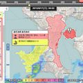 全国災害情報パネル上の桜島噴火警報、鹿児島市の桜島周辺の警戒レベル表示、雨雲レーダーの組み合わせ