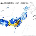 3時間降水量の日最大値