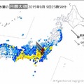 24時間降水量の日最大値