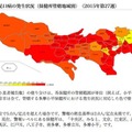 東京都の保健所管轄地域別の発生条件（手足口病）