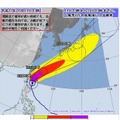 暴風域に入る確率