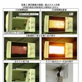 庫内壁面の発煙・発火テストの例