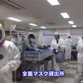 Jヴィレッジでの準備の様子
