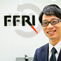 株式会社FFRI 鵜飼裕司 氏