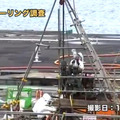 遮水壁ボーリング調査