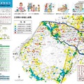 筆者の勤務先がある千代田区の洪水・水難に関するハザードマップ。各市区町村でこうしたハザードマップの提供は行われているので平時の時からチェックしておきたい（画像は千代田区公式Webサイトより）