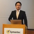 シマンテック Website Security プロダクトマーケティング部のマネージャーである林正人氏