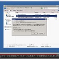 ネットワークフォルダにあるファイルも暗号化される （トレンドマイクロの動画より）