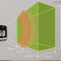 両眼虹彩認証での平均認証時間は1秒以下。虹彩認証の適正距離は35～45cm、顔認証の適正距離は35～80cm（画像はプレスリリースより）