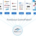 ForeScout CounterACTをプラットフォームとしたセキュリティ機器管理