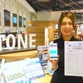 トーンモバイルは15日、”特殊詐欺”などの社会問題をテクノロジーで解決する意欲的な取り組みについて発表した