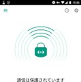 Android版の画面イメージ