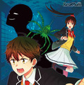 本格ミステリーWeb漫画「キミは頼れる探偵くん」