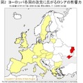 図2．ヨーロッパ各国に広がるロシアの影響力