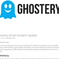 Ghostery はインシデント発生翌日に事態を報告（THE GHOSTERY BLOG より）