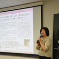 「TikTokセーフティーセンター開設記念・第1回TikTok Japanセーフティパートナーカウンシル」ネット教育アナリストの尾花紀子氏による講演