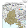 福井県内の地表面へのセシウム134、137の沈着量の合計