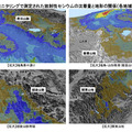 航空機モニタリングで測定された放射性セシウムの沈着量と地形の関係（各地域の拡大版）