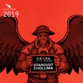 CrowdStrike 2019 Adversary Calender 3 月のページ