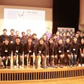 GCC Tokyo - Global Cybersecurity Camp