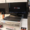 FireEyeのメール監視アプライアンス