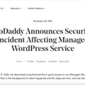 リリース（GoDaddy Announces Security Incident Affecting Managed WordPress Service）