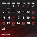 CrowdStrike Adversary Calender 2022 年 2 月