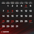 CrowdStrike Adversary Calender 2022 年 3 月