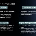 Active Directory の主な機能