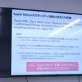 「Apple PAC, Four Years Later: Reverse Engineering the Customaized Pointer Authentication Harware Implementation on  Apple M1」概要