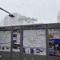 2022 年 12 月2 桁台の積雪が観測された徳島県