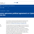 Political agreement on Cyber Resilience Act（https://ec.europa.eu/）