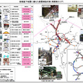 JR東日本、耐震補強対策実施状況を公表