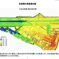 仙台空港が浸水した状況を再現したもの