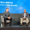 DigiCert,Inc.  チーフ・マーケティング・オフィサー Atri Chatterjee 氏（写真右）と製品担当 シニア・バイス・プレジデント Brian Trzupek 氏（写真左）