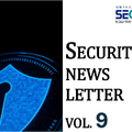 セコムトラストシステムズ SECURITY NEWS LETTER 2025 Vol.09