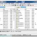 FTPクライアントソフト「FFFTP」