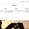 トップページ