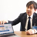 GMOブランドセキュリティ株式会社　網野 圭亮 氏