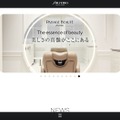 トップページ