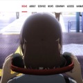 トップページ