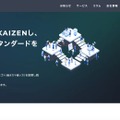 トップページ
