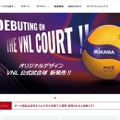 トップページ