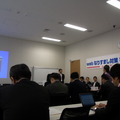 満員となった「Webなりすまし対策勉強会」会場