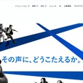トップページ