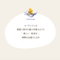 トップページ